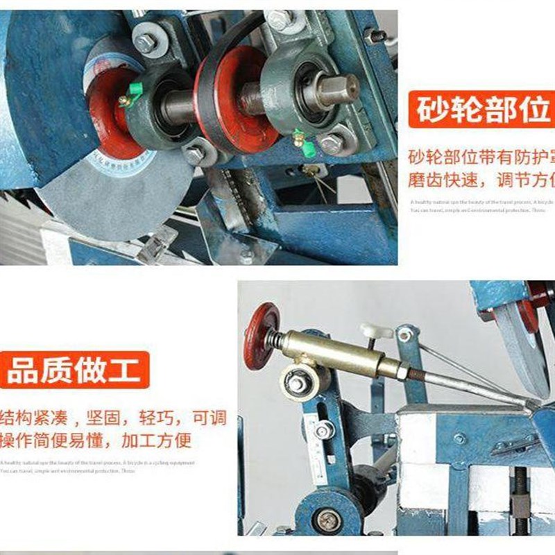 湖南全自动木工带锯条MB-113磨齿机锯挫齿机锋利耐用好调试磨锯机