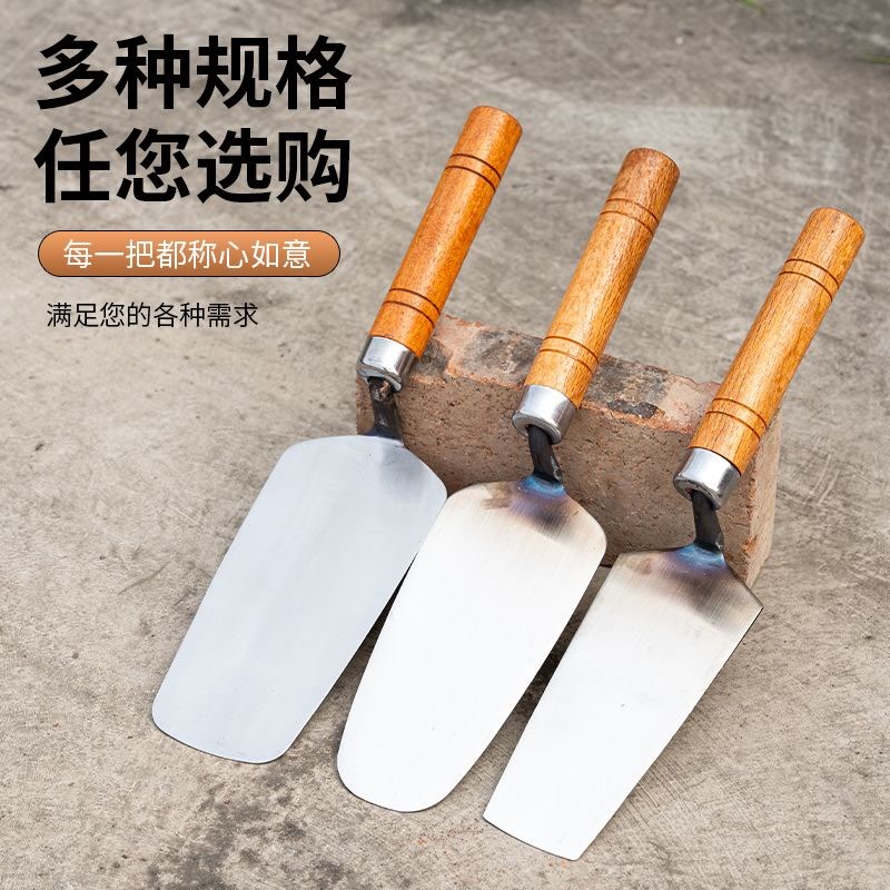 新款不锈钢长柄刀皿灰刀抹子批灰刀灰匙收光刀泥工瓦工瓷砖工具