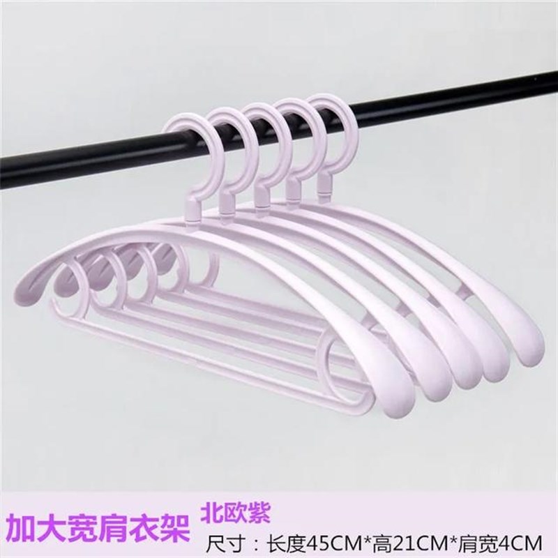 左叶(45公分)加大宽肩成人防滑衣架无痕衣架旋转晾衣架子晾晒特