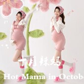 孕妇拍照服装 可爱甜美小清新孕妈影楼艺术照少女感孕妇写真摄影服