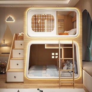 太空舱上下床儿童床上下铺双层床上下同宽高护栏子母中古风法式