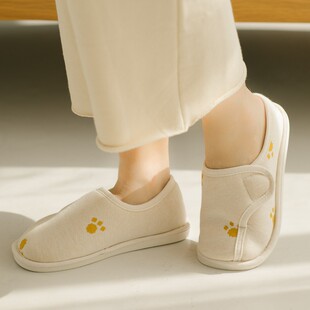 月子鞋春包跟十二月份包跟软底防滑室内孕妇鞋子夏薄款产妇产后鞋