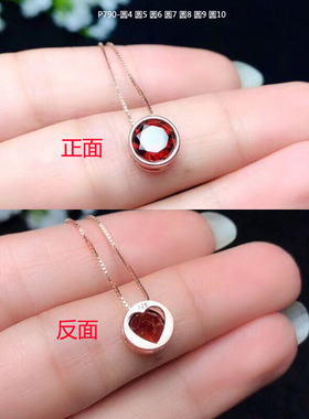 吊坠空托925银项链坠空托定制 女款 无爪圆银托diy配件手工镶嵌