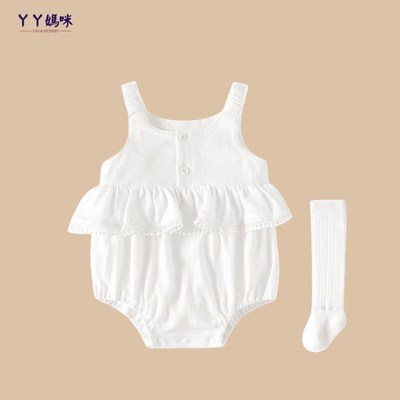 婴儿夏季洋气吊带背心包屁衣新生儿满月服女宝宝百天超仙公主哈衣