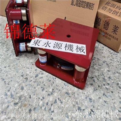 厂促制袋切机减震垫锦德莱绣花机移动的设备上避海模震冲床减器震