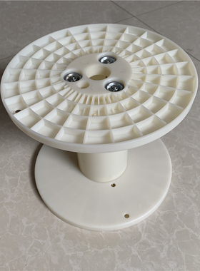 塑料线盘电缆轴PC90组合缠绕机工字轮上下盘出货周转绕线轴