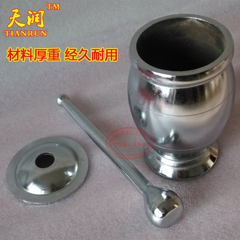 实心铸铁捣药罐钵缸盅捣压蒜泥碎研磨器冲筒铜碾子家用