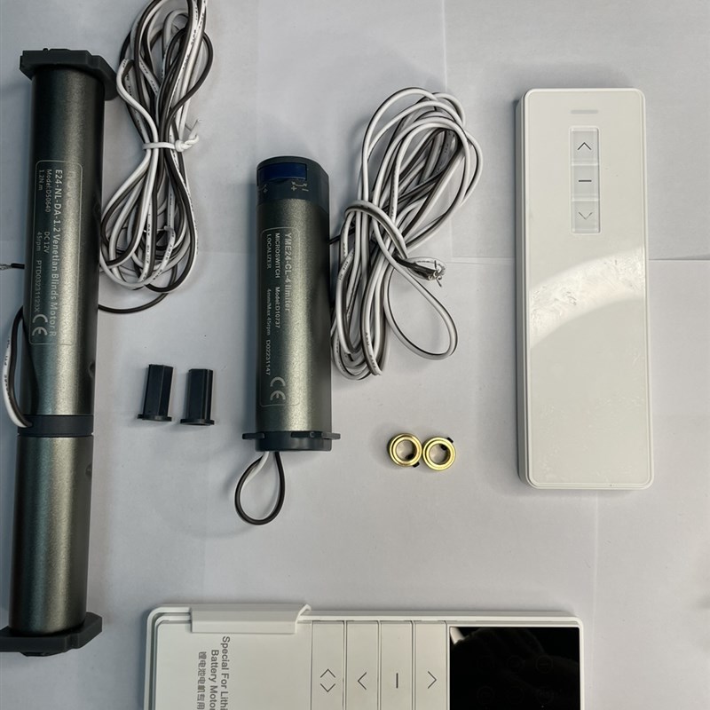 乐屋锂电池电机日夜帘电机手动改电动窗帘机蜂巢帘马达