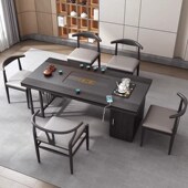 茶桌新中式 乌金石功夫泡茶桌椅组合家用茶室泡茶办公一体桌