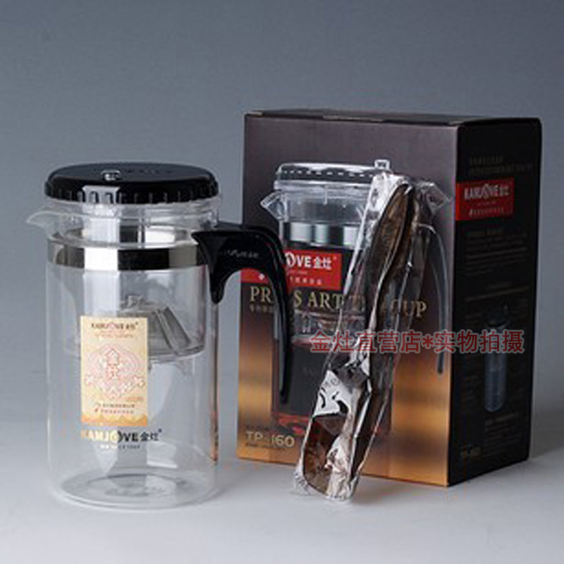 金灶 飘逸杯P 手工吹制 玻璃茶道杯 0 送茶匙