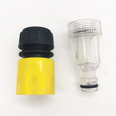 绿霸201G手提清洗机管水进吸水管锐研斯水舟270洗车机进达管接头