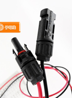 正A级1池V26V200W单晶太阳能光伏板电8板可充12V34V电池厂家直销