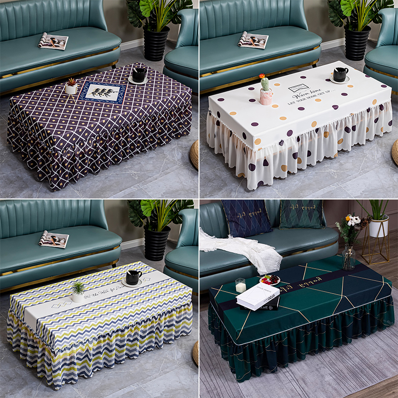 圆点茶几桌布防水防滑网红客厅长方形盖布高端餐桌罩简约现