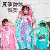 浴料儿童浴帽斗篷毛巾巾连袍婴儿可穿浴巾超吸水