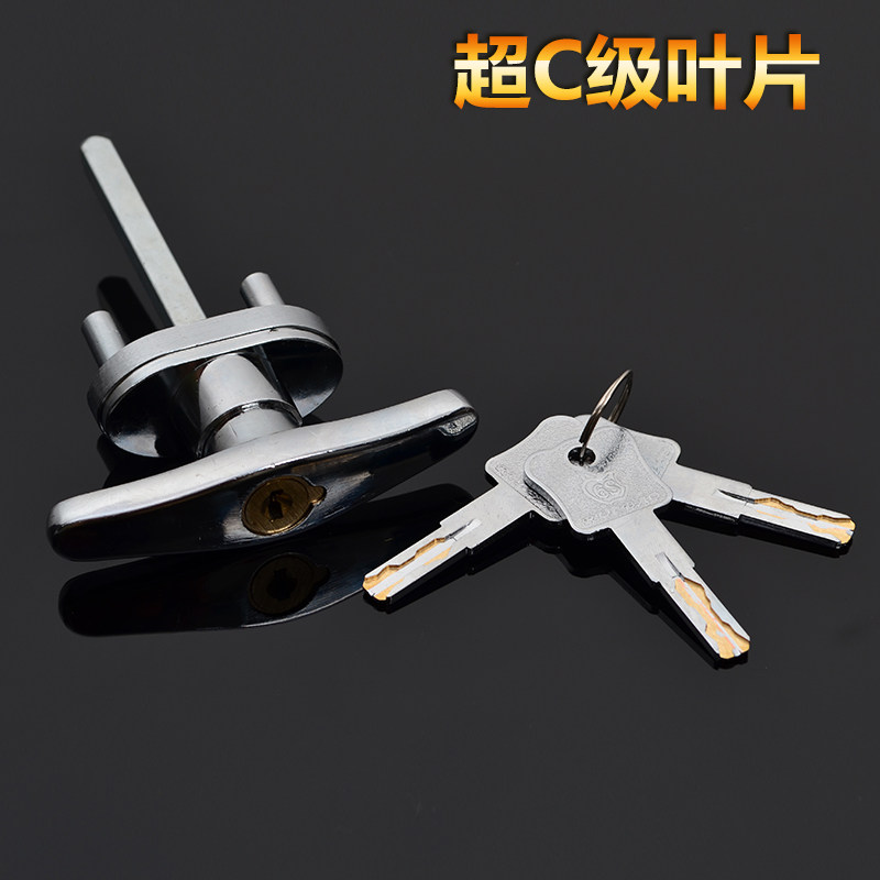 通用手动车库门锁 十字 叶片车库卷帘门手动锁把手锁锁芯 应急锁,基础建材,特殊用锁,淘宝优惠券,粉丝福利购,淘宝优惠卷