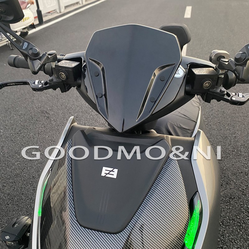 适用春风极核AE4se竞技挡风AE4i改装AE6小风挡AE8装饰风挡配件pro