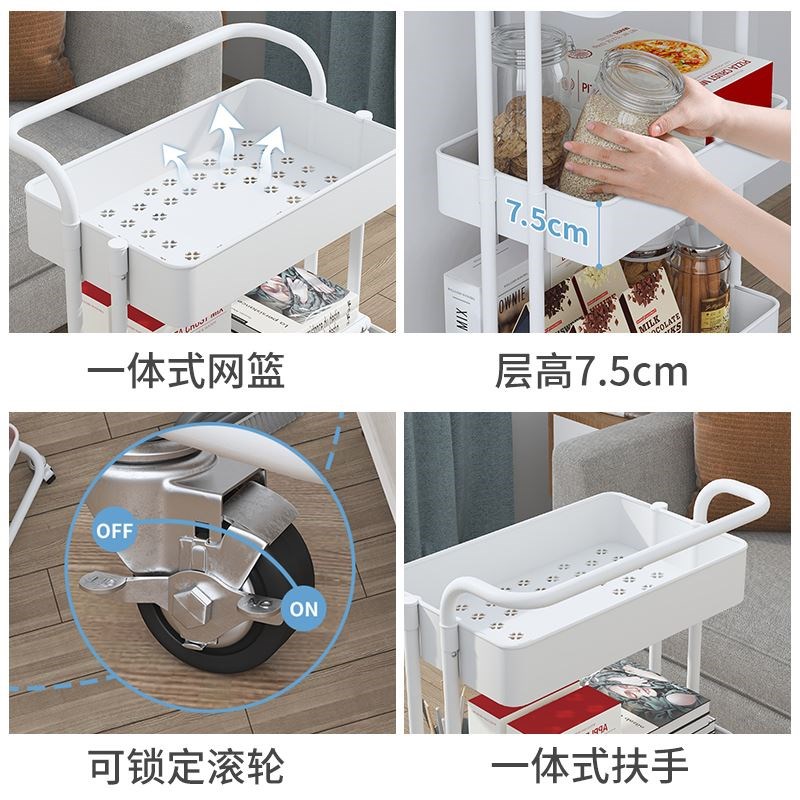 Kitchen storage rack bathroom Shelf Trolley iron shelves