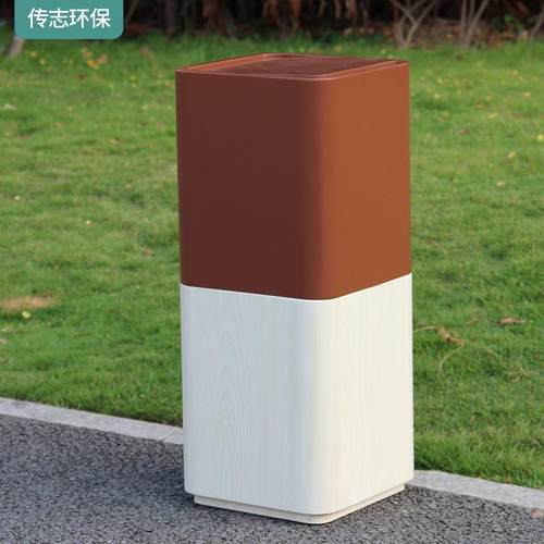室内酒店商场写字楼环卫摇摆盖方形电镀垃圾桶果皮箱收纳桶单筒