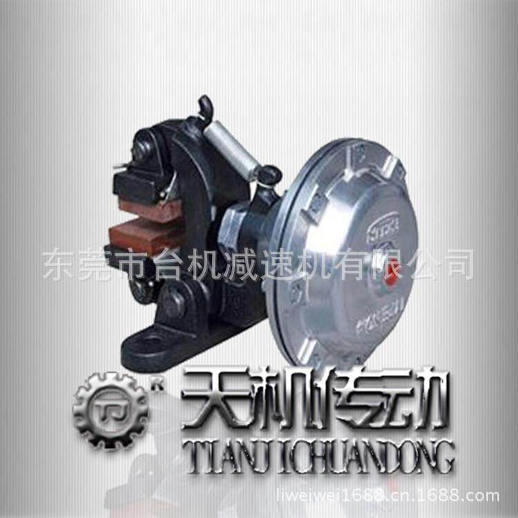 广东东莞立式空压碟式制动器DBG-10/20型深圳佛山气动制动器