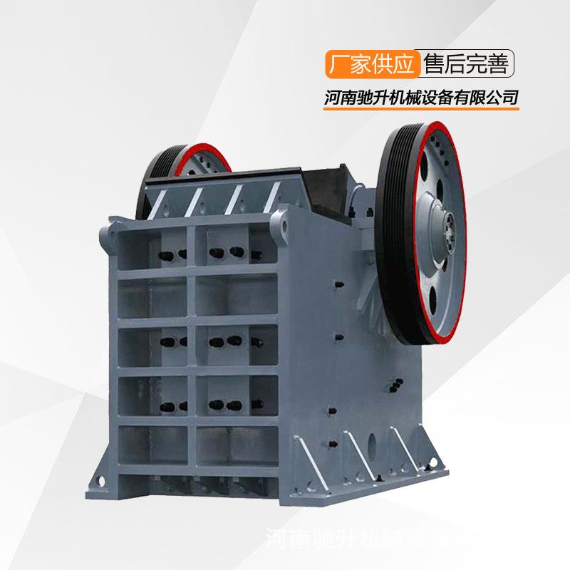 鹅卵石花岗岩玻璃瓦片水泥块砖头破碎机河卵石鄂式破碎机