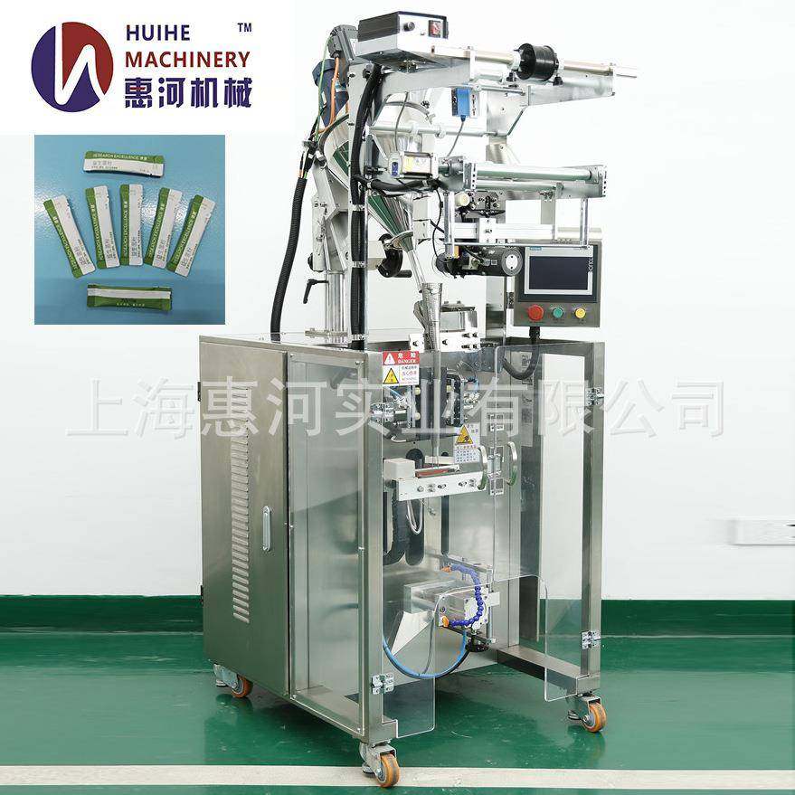 小袋式粉末圆角包装机山药茯苓固体饮料益生菌粉末设备供应,办公设备/耗材/相关服务,包装机,淘宝优惠券,粉丝福利购,淘宝优惠卷