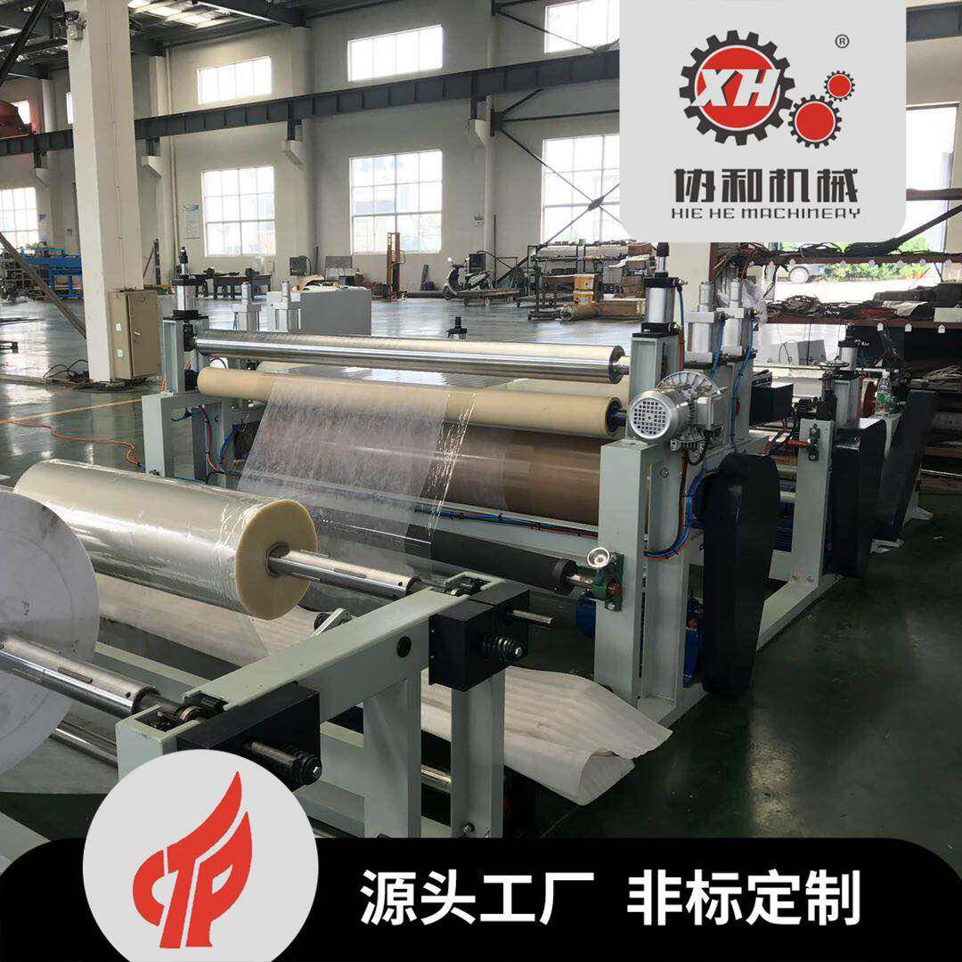 专业供应PLC智能型切条机超声波分条机无纺布丝绸分条机