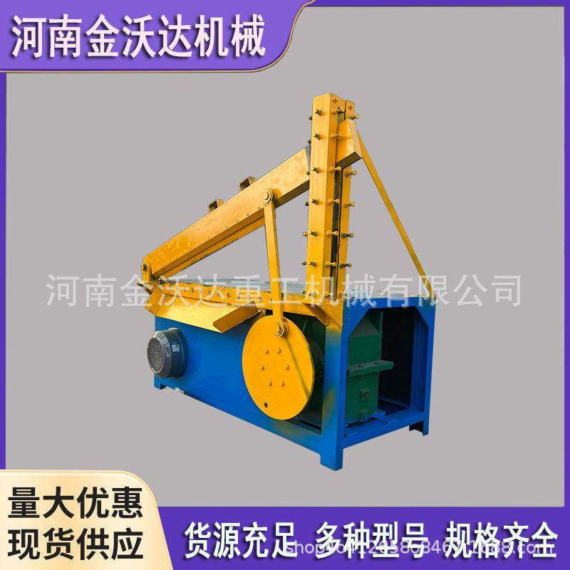 电动皮革纸箱纸板塑料铡刀机尼龙料PER卷筒剪切机PE板裁剪设备,机械设备,冶炼设备,淘宝优惠券,粉丝福利购,淘宝优惠卷