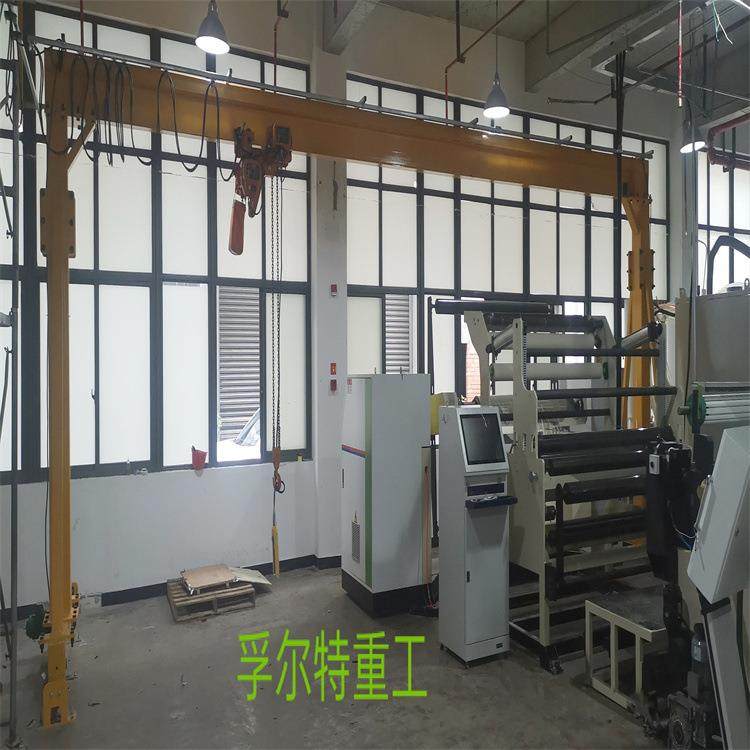 电动无轨龙门架移动式模具0.5吨厂家供应龙门吊小型起重机,搬运/仓储/物流设备,其他起重搬运设备,淘宝优惠券,粉丝福利购,淘宝优惠卷