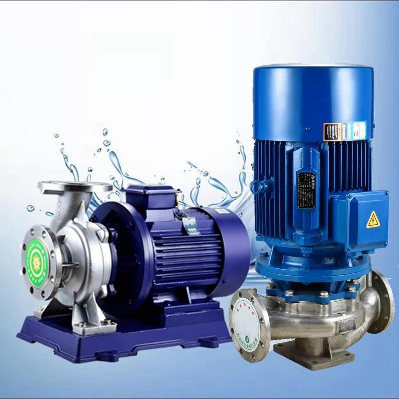 IHG立式单级离心泵增压泵热水循环泵IHW卧式耐腐蚀不锈钢管道泵