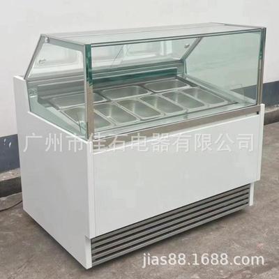 新款110V9盘哈根达斯雪糕柜gelatoshowcase冰激凌展示柜厂家
