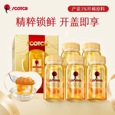 泰国SCOTCH士国90mlx12盒