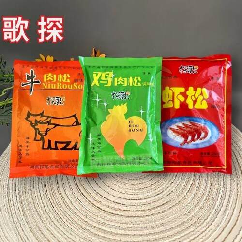 探歌牌清真食用河南郑州