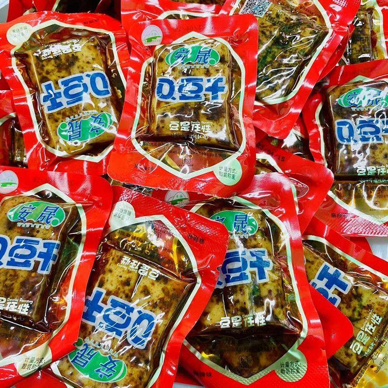 清真安晟豆干麻辣香辣烧烤休闲零食小包清真豆干青海循化特产