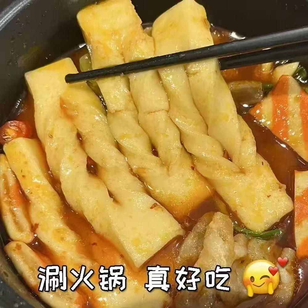 清真香豆腐涮火锅豆干台式麻辣烫冒菜丸子澳门豆捞关东煮食材串串