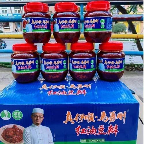 真伊顺清真豆瓣酱正宗红