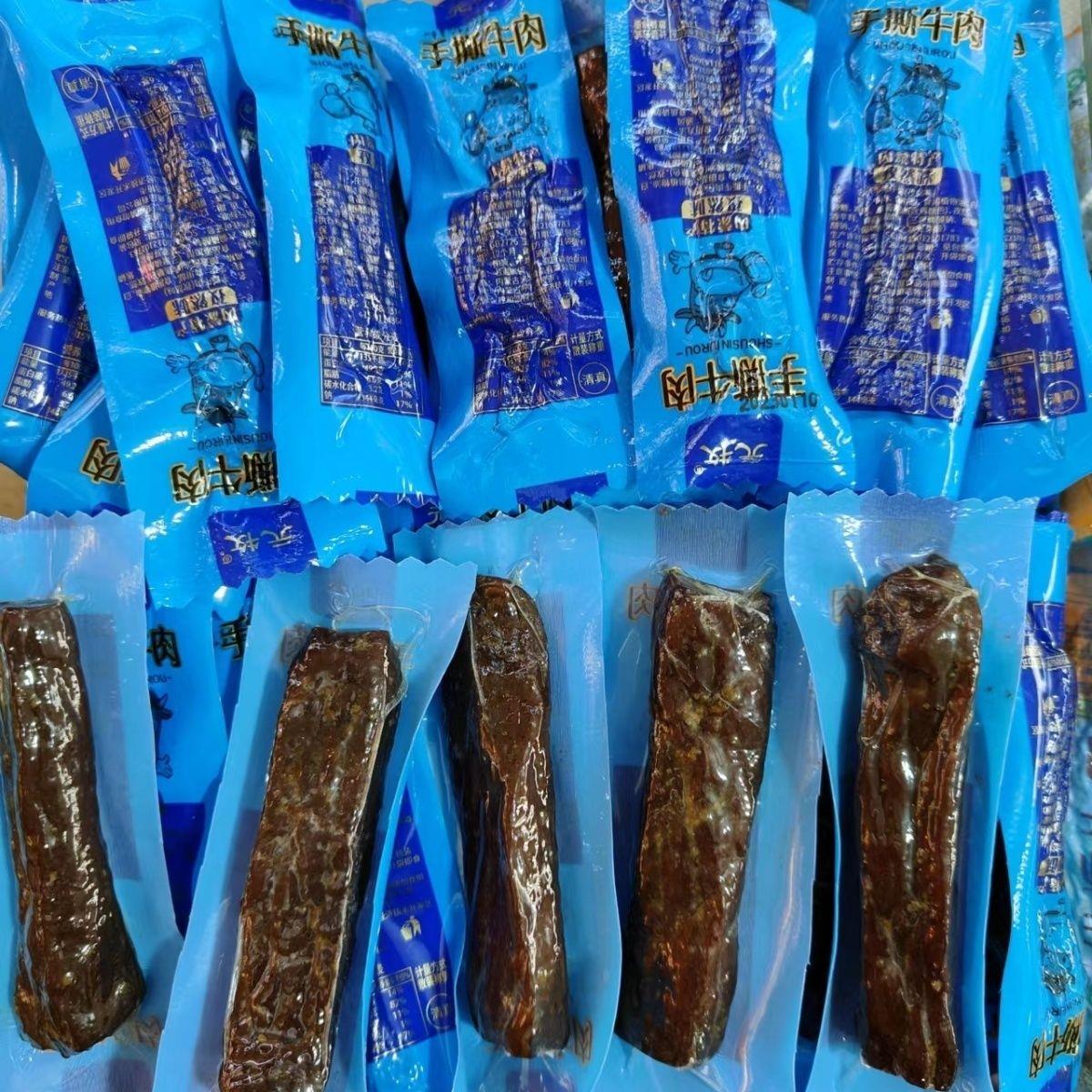 清真元牧230克手撕牛肉干内蒙特产散称独立真牛肉解饿小吃零食