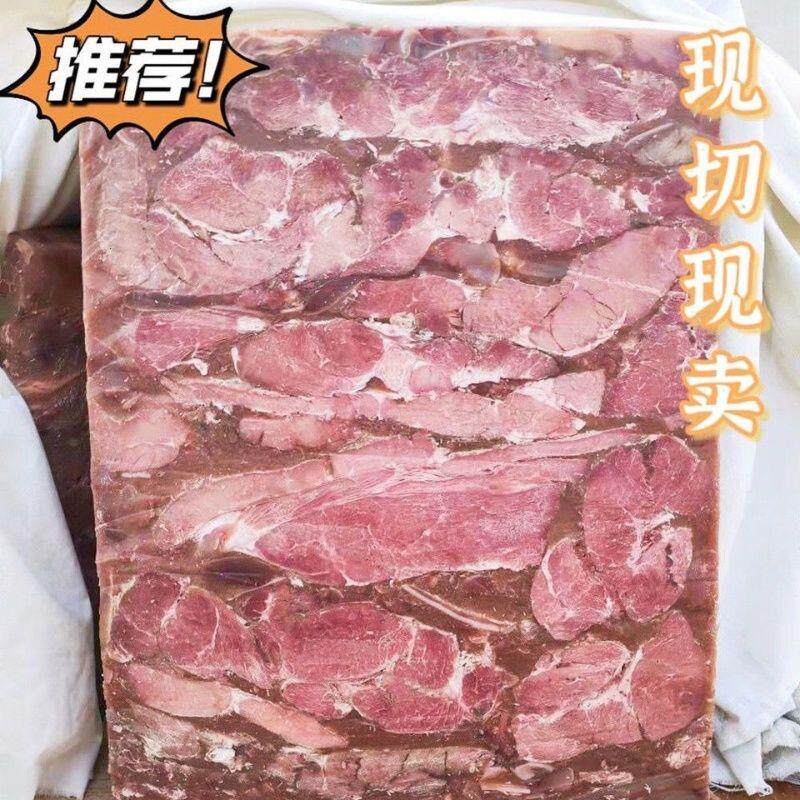 河南焦作新鲜牛肉清真小车牛肉小车羊肉半斤一斤真空包装五香即食