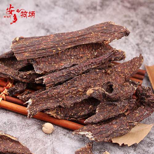 甘肃甘南特产安多风干牦