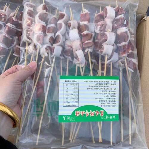 烤羊排/烤羊腿/烤羊肉串