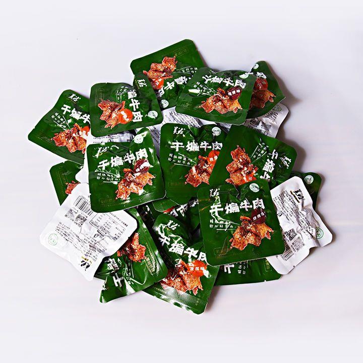 云南沙甸清真美召手撕干煸麻辣牛肉牛柳原味干巴小包装即食小吃