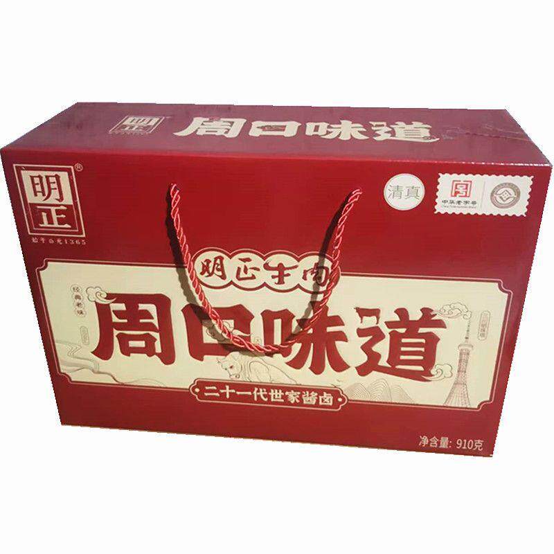 正宗太康特产马头明正周口老味道清真五香即食熟真空牛肉袋装礼盒