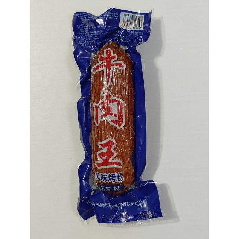清真牛肉王西德尔牛肉风味无淀粉香肠350g清真熟食开袋即食真空