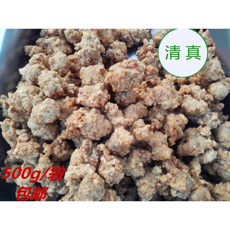 牛肉丸子 河南焦作博爱特产清真牛油干炸牛肉丸博爱丸子汤专用