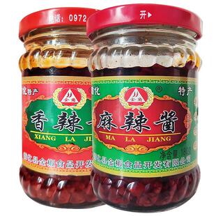 循化香辣酱拌面酱清真香辣酱麻辣酱炒菜火锅搭档24罐装商用