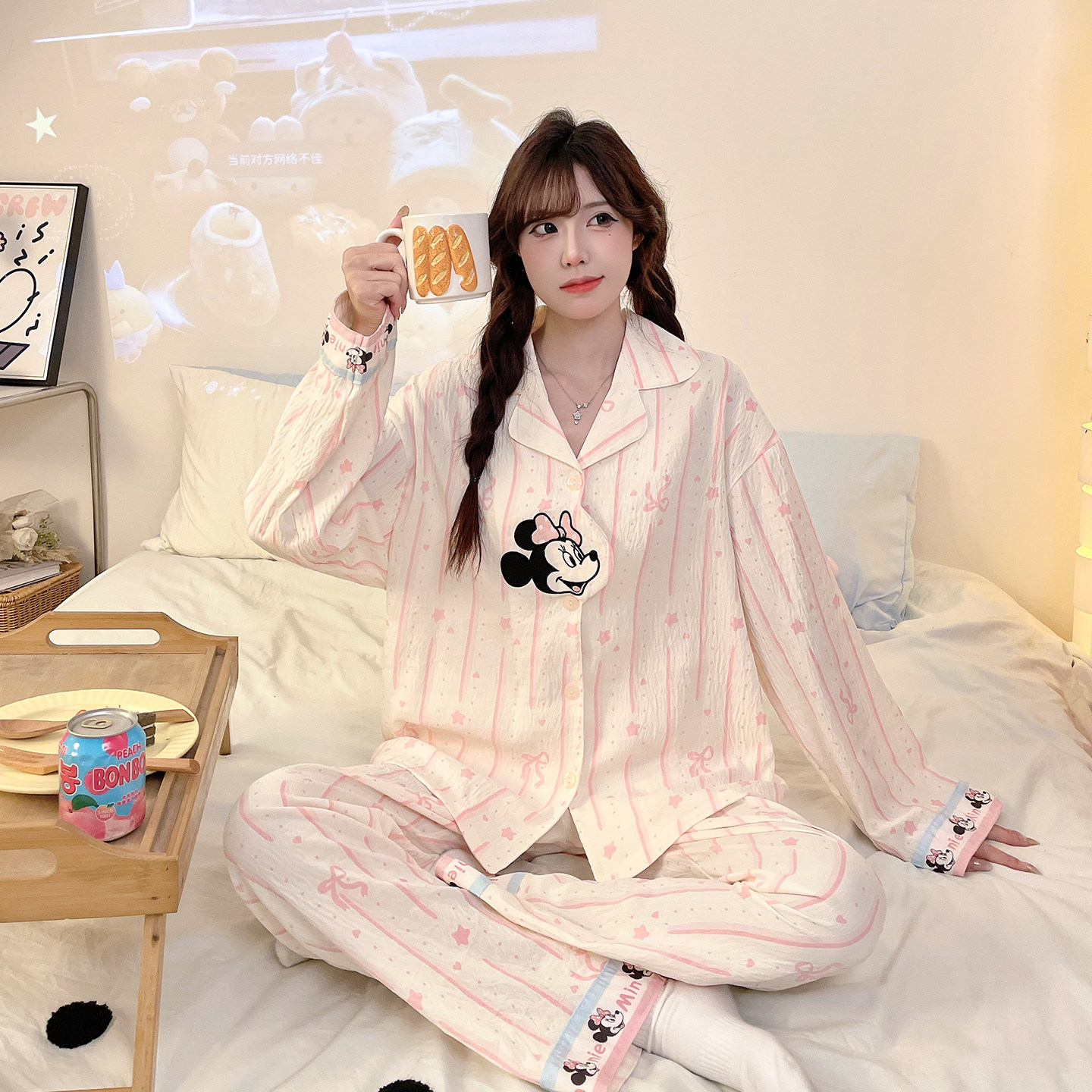 睡衣女春秋季云朵棉长袖开衫套装