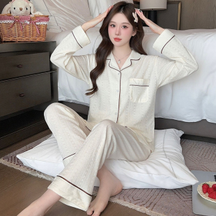 休闲睡衣女2026新款春秋季针织棉薄款宽松开衫长袖长裤家居服套装