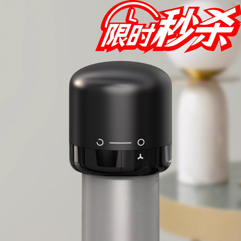 红酒瓶塞家用密封酒塞创意玻璃