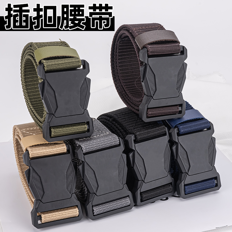 对插扣弹力皮带男自动扣时尚