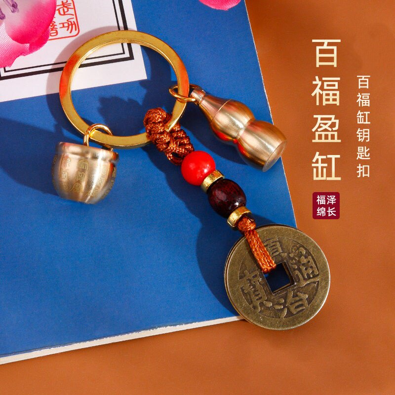 百福聚财缸米缸聚财缸聚宝盆
