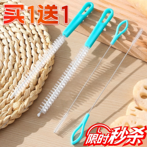 藕洞清洗刷细洗藕神器
